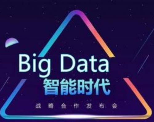 河北睿達(dá)模生物科技有限公司購(gòu)買(mǎi)電熱鼓風(fēng)干燥箱，與泰斯特?cái)y手研發(fā)